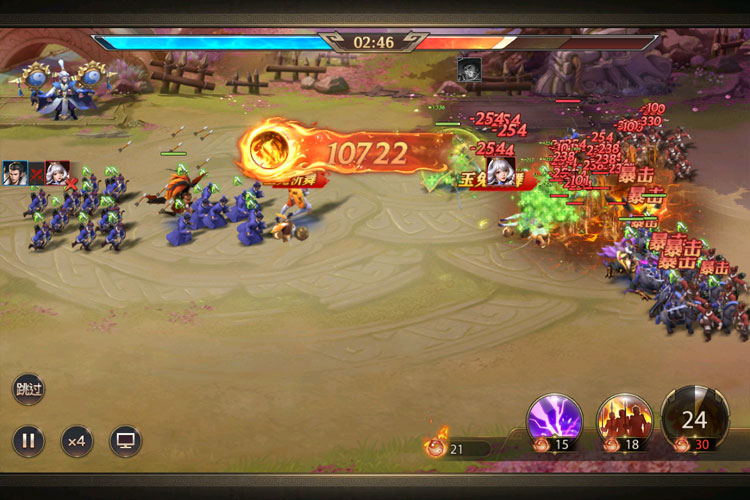 少年三国志零下载