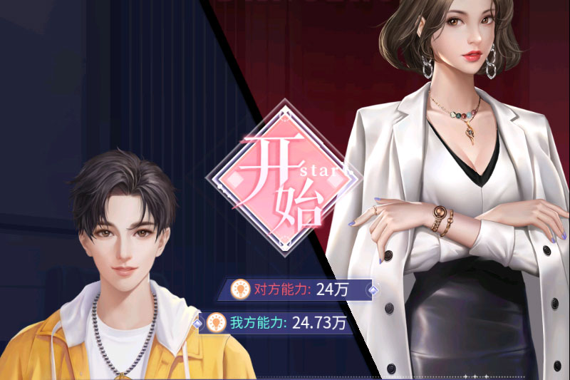 我本千金下载