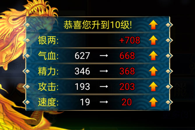 汉风幻想三国OL下载