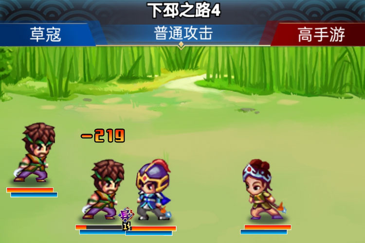 《汉风幻想三国OL》职业怎么选？  各职业技能详解！
