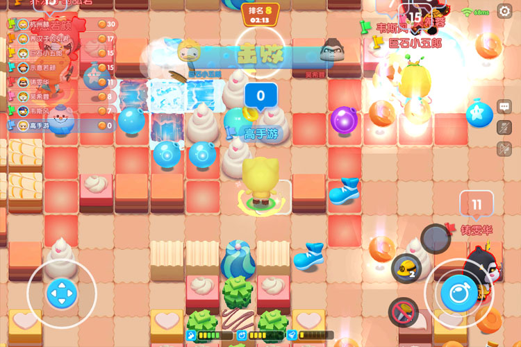 全民泡泡超人下载