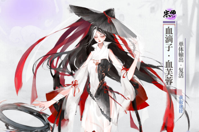 武娘外传2025