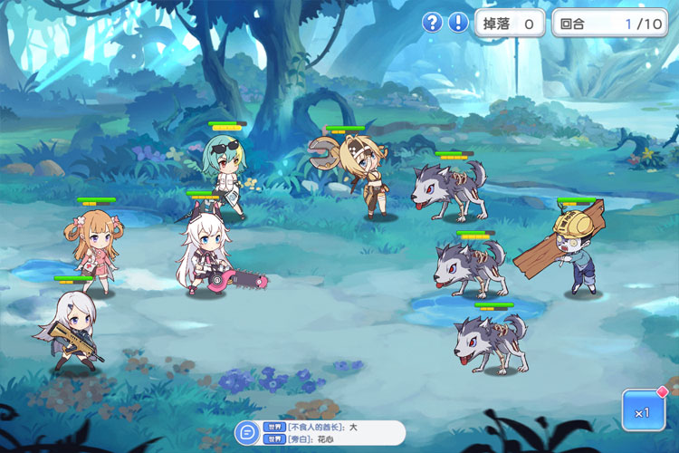 冒险小分队下载