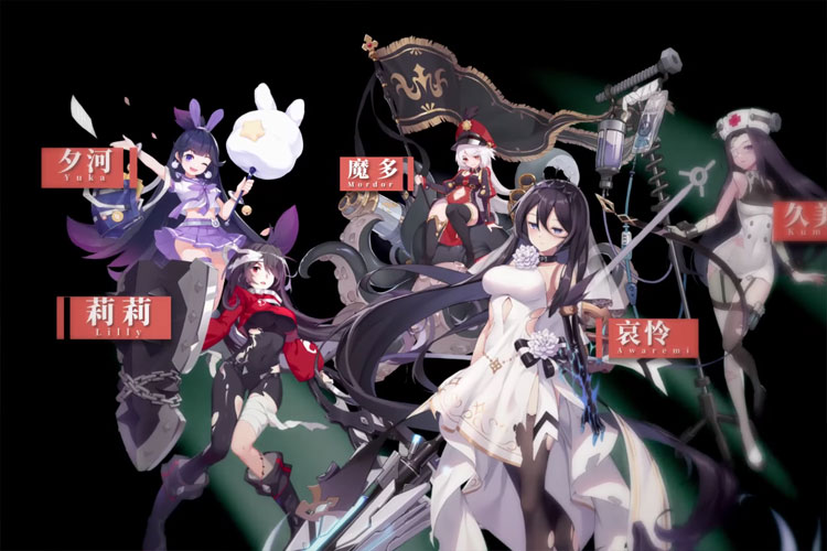 冒险小分队下载