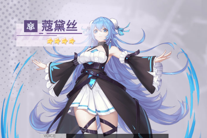 魔法师战纪下载