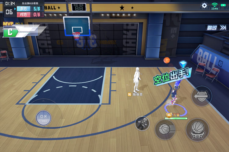 全民大灌篮官网链接在哪