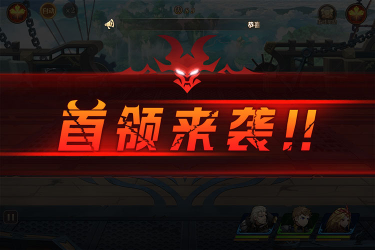 云中幻想下载