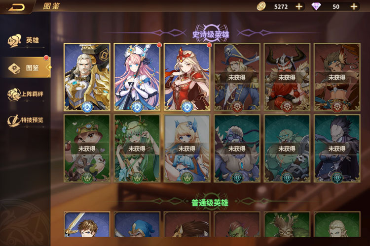 云中幻想下载