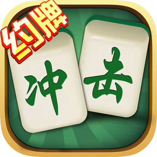 《修仙物语（GM科技刷充）》【周末】限时五倍返利活动  （7.16-...