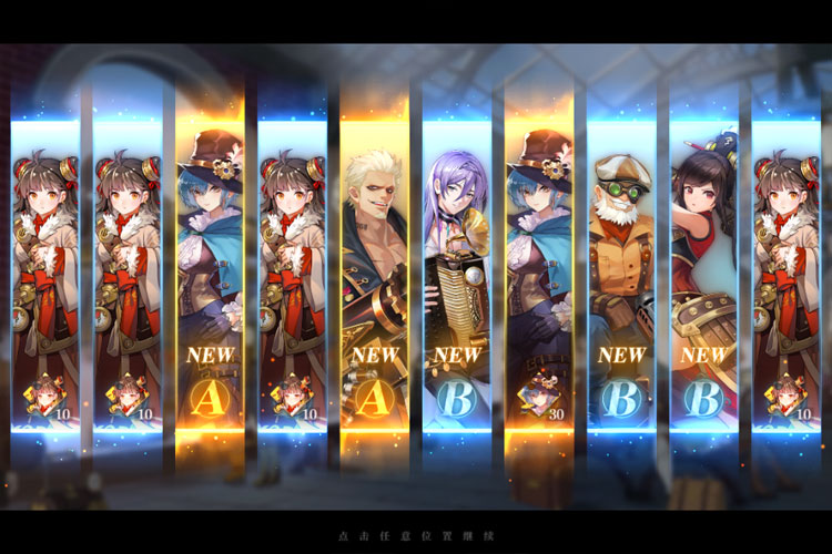 空之要塞启航下载