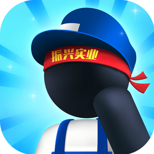 《萌骑无双（登陆送万元）》关服公告