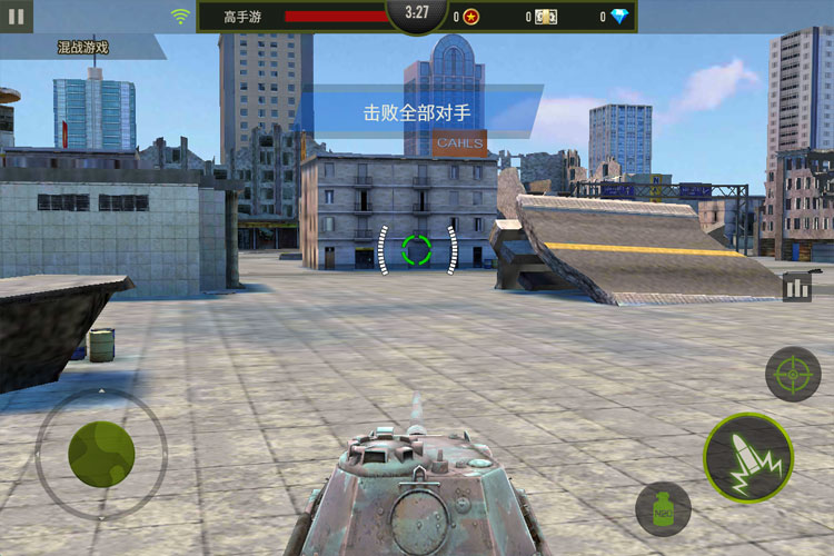 钢铁力量下载