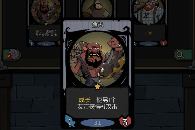 月圆之夜九游版