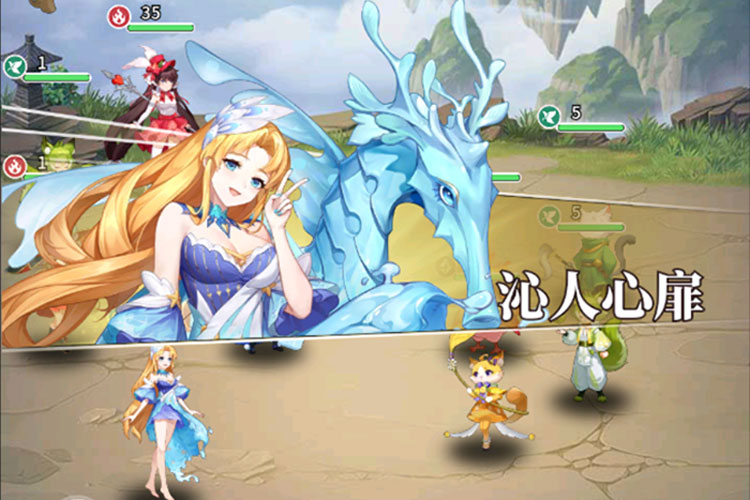 美食大乱斗下载