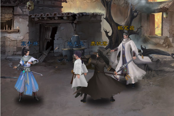 新倚天屠龙记下载