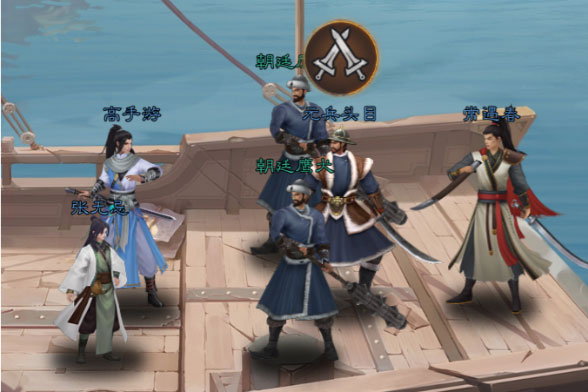 新倚天屠龙记下载