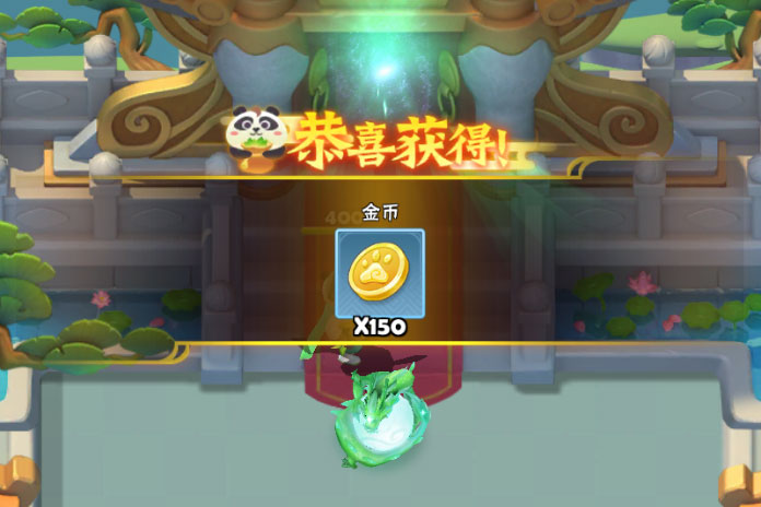 迷局脱困下载