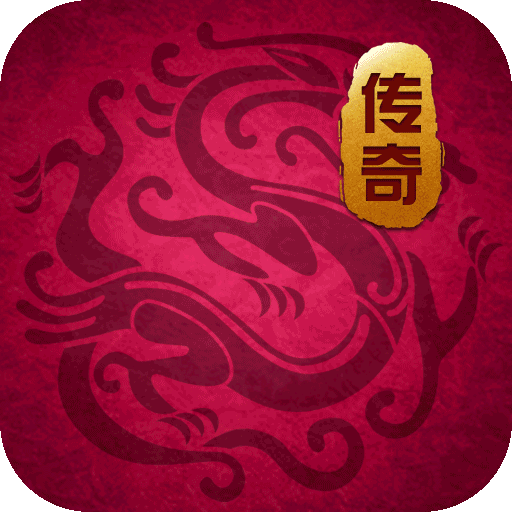 《极武尊（送毒佗万充）》关服公告