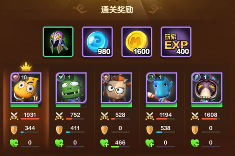 我叫MT归来下载