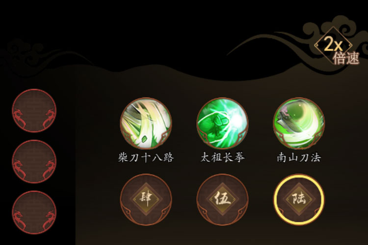 寻将online下载