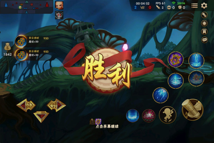 造梦大乱斗下载