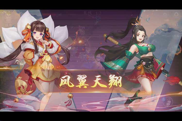 《三国将无双》实机玩法先导PV公开 跟着小编一起来感受一下吧！