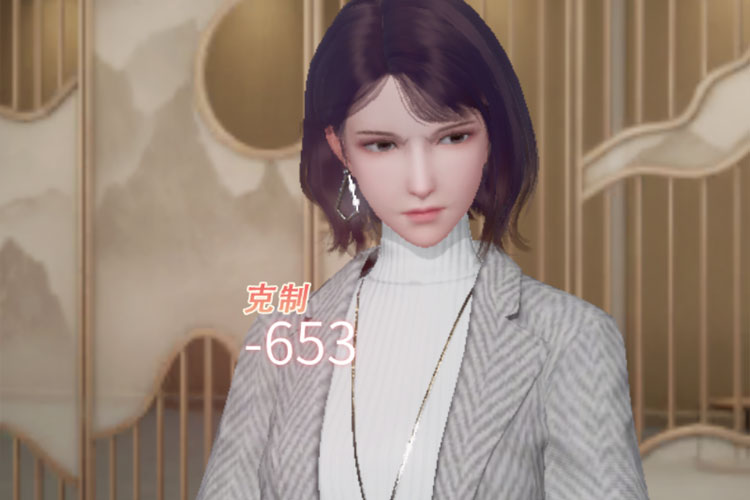 杜拉拉升职记下载