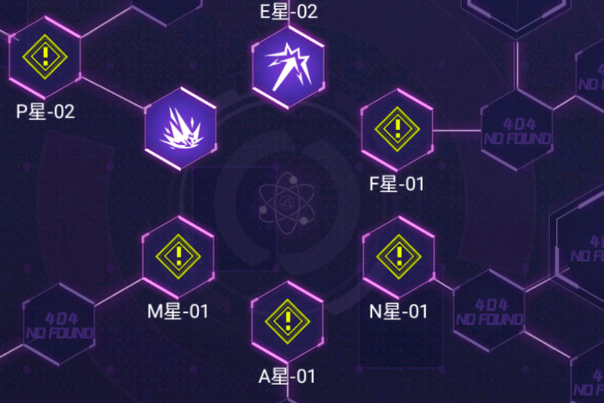 《迷失星球》新手攻略：模组系统详解