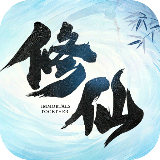 《百战沙场（侠客高爆攻速）》转游福利