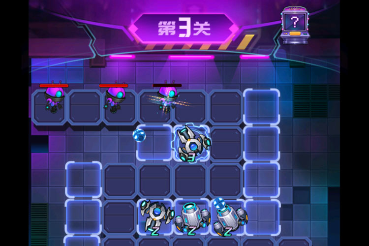 迷失星球下载