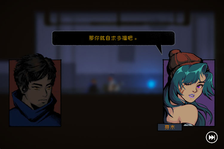 勇敢的哈克下载