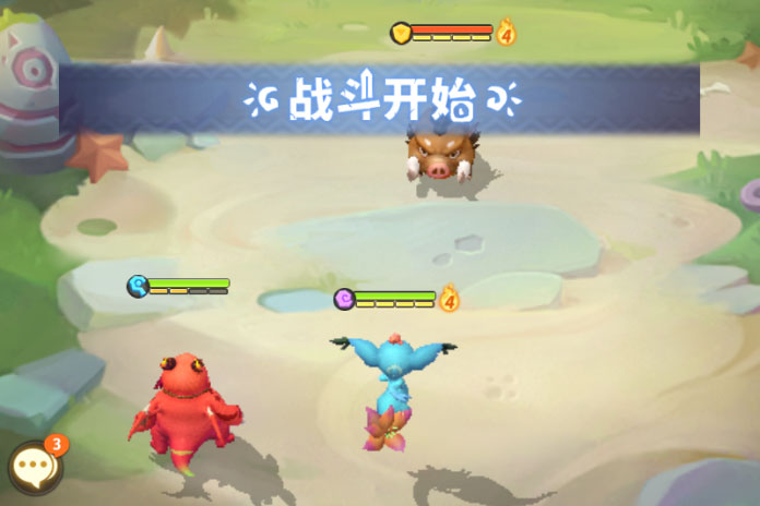 最后的原始人咪噜版