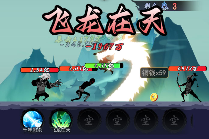 武侠自走棋Roguelike手游《菜鸟小忍者》今日正式首发！