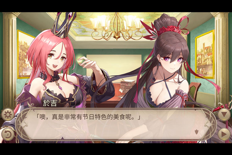 姬魔恋战纪下载