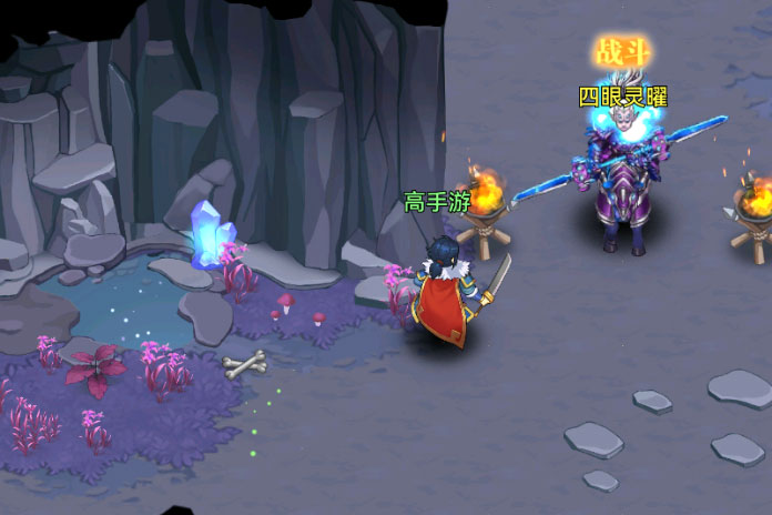 小虾米战三国下载