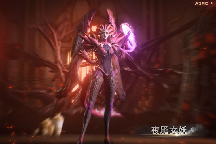 狂暴之翼2下载