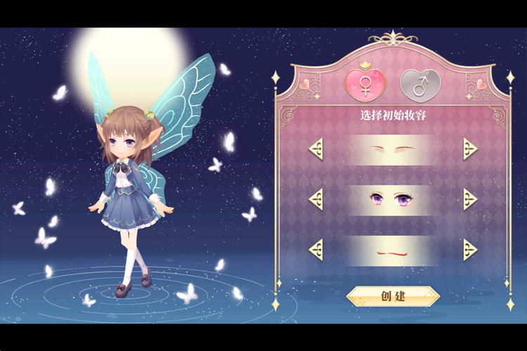 小花仙下载
