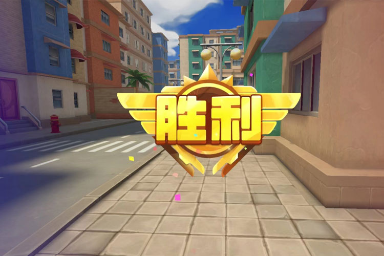 迷你枪战精英下载