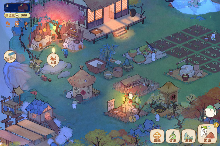 桃源深处有人家