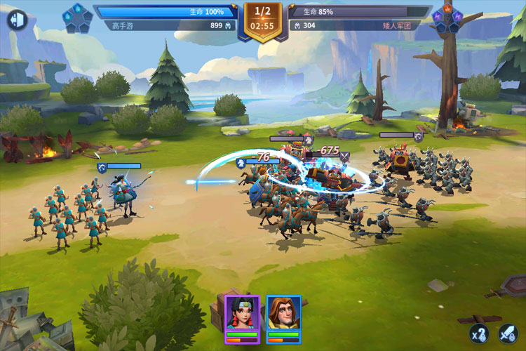 战火与永恒下载