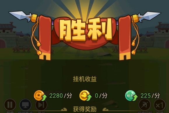《Q卡三国》魔王董卓怎么打？  《Q卡三国》魔王董卓打法攻略详解！
