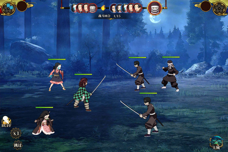 拯救小宇宙下载