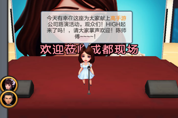 最新票房大卖王下载地址公布 2025最新版票房大卖王游戏下载地址汇总