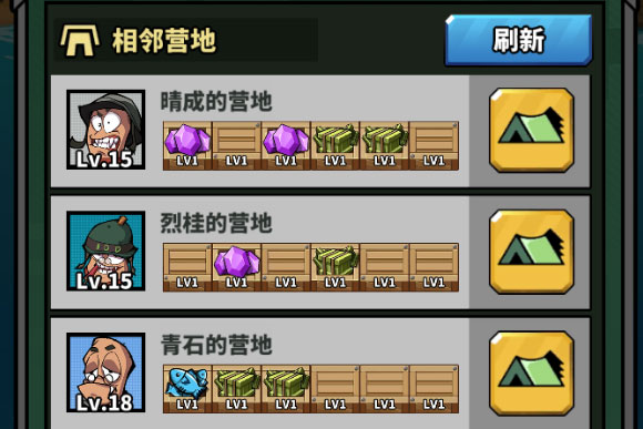 虫虫大作战2再启新征程 全新【天基武器】上线！