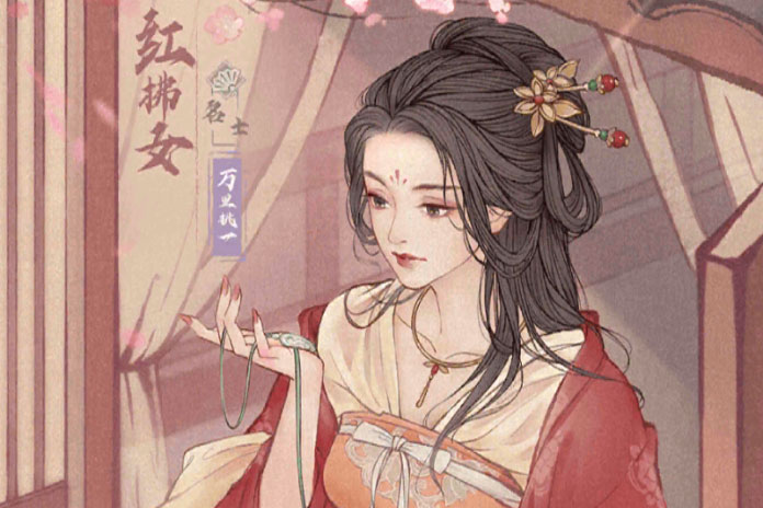 这城有良田下载