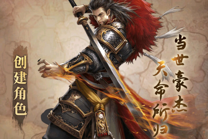 剑与盾下载