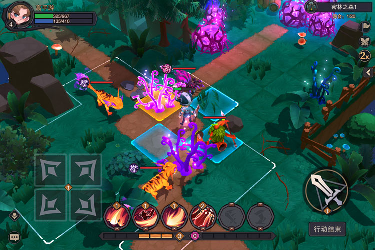 塞勒特大陆下载