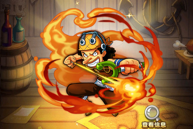 航海王强者之路下载