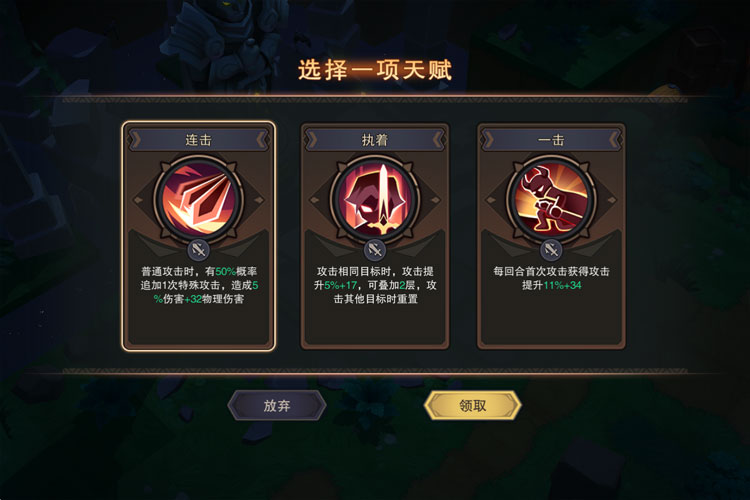 塞勒特大陆下载