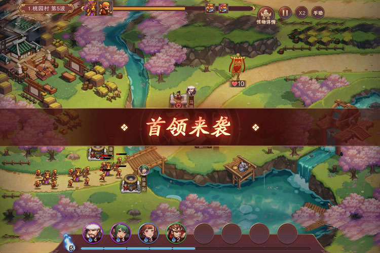 《塔王之王2》氪金攻略  塔王之王2新手氪金指南！